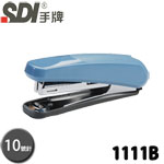 SDI 手牌 1111B 藍 10號 樂活輕鬆型 訂書機