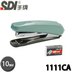 SDI 手牌 1111CA 綠 10號 樂活輕鬆型 訂書機 附針