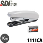 SDI 手牌 1111CA 灰 10號 樂活輕鬆型 訂書機 附針
