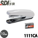 SDI 手牌 1111CA 灰 10號 樂活輕鬆型 訂書機 附針 (1111B送1盒10號訂書針)