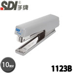 SDI 手牌 1123B 灰 10號 雙排高效型 訂書機