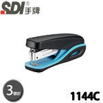 SDI 手牌 1144C 藍 3號 α流線型 訂書機