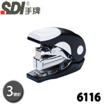 SDI 手牌 6116 黑 3號 Orca迷你省力型 訂書機