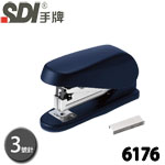 SDI 手牌 6176 藍 3號 Orca省力型 訂書機 附針