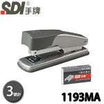SDI 手牌 1193MA 灰 3號 經典事務型 訂書機 附針