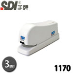 SDI 手牌 1170 3號 事務型電動 訂書機