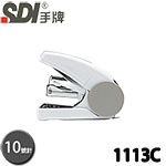 SDI 手牌 1113C 灰色 10號 壹指訂 省力平針 訂書機