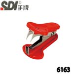 SDI 手牌 6163 紅 通用型除針器