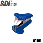 SDI 手牌 6163 藍 通用型除針器