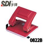 SDI 手牌 0822B 紅 雙孔打孔機 附刻度尺(限量售完為止)