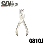 SDI 手牌 0810J 打孔鉗 附集屑盒