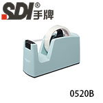SDI 手牌 0520B 淺藍 好神切 直線美 膠帶台