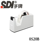 SDI 手牌 0520B 白 好神切 直線美 膠帶台