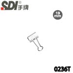 SDI 手牌 0236T 銀色長尾夾 19mm (1筒60支)