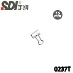 SDI 手牌 0237T 銀色長尾夾 15mm (1筒72支)