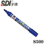 SDI 手牌 S500 藍色 環保白板筆