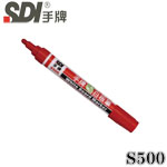 SDI 手牌 S500 紅色 環保白板筆