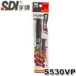 SDI 手牌 S530 S530VP 黑色 直液替換式白板筆 1+1 超值包
