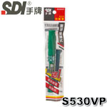 SDI 手牌 S530 S530VP 綠色 直液替換式白板筆 1+1 超值包