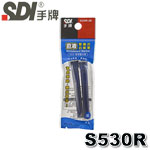 SDI 手牌 S530R 藍色 直液替換式白板筆專用墨水匣