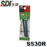 SDI 手牌 S530R 綠色 直液替換式白板筆專用墨水匣