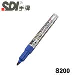 SDI 手牌 S200 藍色 直液替換式油性筆
