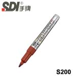 SDI 手牌 S200 紅色 直液替換式油性筆