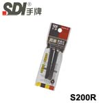 SDI 手牌 S200R 黑色 直液替換式油性筆 專用墨水匣