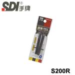 SDI 手牌 S200R 藍色 直液替換式油性筆 專用墨水匣