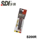 SDI 手牌 S200R 紅色 直液替換式油性筆 專用墨水匣