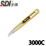 SDI 手牌 3000C 30度角刀片 新銳專業 小美工刀