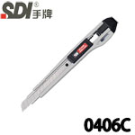 SDI 手牌 0406C 灰色 自動鎖定 小美工刀