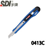 SDI 手牌 0413C 藍色 精美自動鎖定型 小美工刀