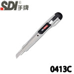 SDI 手牌 0413C 灰色 精美自動鎖定型 小美工刀