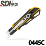 SDI 手牌 0445C 黃色 超強雙鎖定專業刀 美工刀