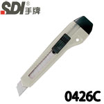 SDI 手牌 0426C 灰色 經濟型 大美工刀