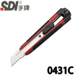 SDI 手牌 0431C 紅色 雙色防滑 大美工刀