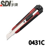 SDI 手牌 0431C 紅色 雙色防滑 大美工刀