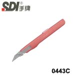 SDI 手牌 0443C-P 玫瑰粉 30度角刀片 職人用工藝刀 美工刀