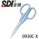 SDI 手牌 0930C-X 淺藍 7
