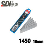 SDI 手牌 1450 60度角 18mm(大) 15節 高硬度美工刀片 10片/盒(購買前請先詢問庫存)