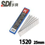 SDI 手牌 1520 60度角 25mm(超大) 7節 高硬度美工刀片 5片/盒(特價，售完調漲)
