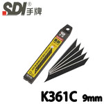 SDI 手牌 K361C 30度角 9mm(小) 9節 黑銳美工刀片 10片/盒