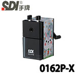 SDI 手牌 0162P-X 黑色 萌萌兔 好學生金屬大削鉛筆機