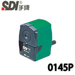 SDI 手牌 0145P 綠色 實用型削鉛筆機