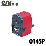 SDI 手牌 0145P 紅色 實用型削鉛筆機