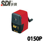SDI 手牌 0150P 紅色 實用型削鉛筆機