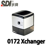 SDI 手牌 0172 黑色 Xchanger 可換滾刀電動削鉛筆機