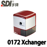 SDI 手牌 0172 紅色 Xchanger 可換滾刀電動削鉛筆機