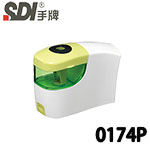 SDI 手牌 0174P 草綠 2WAY Xchanger 電動手動兩用削鉛筆機